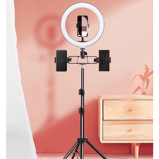 SUIRGE Tripod HP + Ring Light