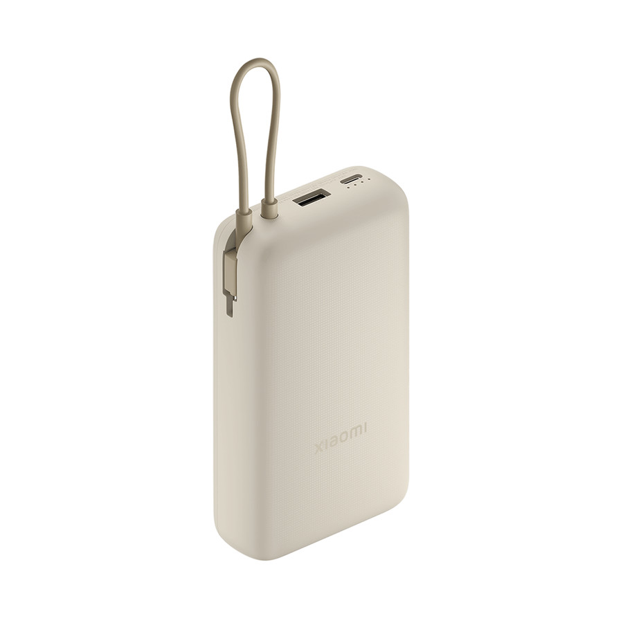Xiaomi 33W Powerbank 20.000mAh - PB2030MI
